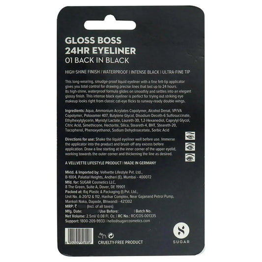 Sugar Gloss Boss 01 Black Eyeliner 2.5 ml